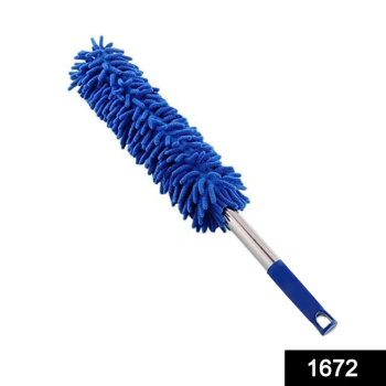 MICROFIBER CLEANING DUSTER WITH EXTENDABLE ROD FOR HOME CAR FAN DUSTING
