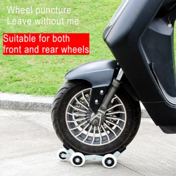 MOTORCYCLE TWO-THREE-WHEEL FLAT TIRE EMERGENCY POWER BOOSTER