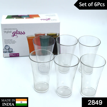 DRINKING GLASS JUICE GLASS WATER GLASS SET OF 6 TRANSPARENT GLASS