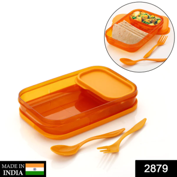 SEAL RECTANGULAR 2 CONTAINERS LUNCH BOX