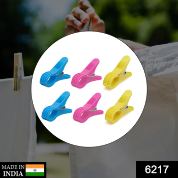 CLOTH CHIMTI HEAVY DUTY RUST FREE CLOTH PEG / CLOTHES CLIP